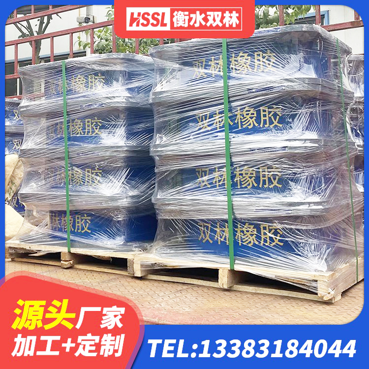 乌拉特中旗建筑高阻尼比隔震支座厂家 乌拉特中旗隔震支座LRB型厂家 乌拉特中旗矩形隔震支座厂家 乌拉特中旗LRB1100铅芯隔震支座 - 第1张