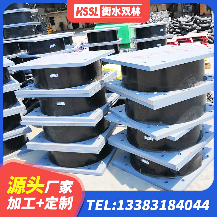 乌拉特中旗建筑天然胶隔震支座生产厂家 乌拉特中旗LRB1400铅芯支座什么价格 乌拉特中旗LNR1500橡胶支座厂家 乌拉特中旗HDR1400高阻尼支座 - 第5张