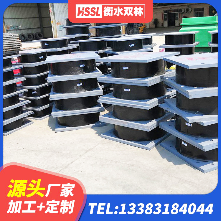 乌拉特中旗天然橡胶隔震支座价格 乌拉特中旗建筑高楼橡胶隔震支座 乌拉特中旗高阻尼橡胶高支座 乌拉特中旗LRB1100隔震支座多少钱 - 第2张