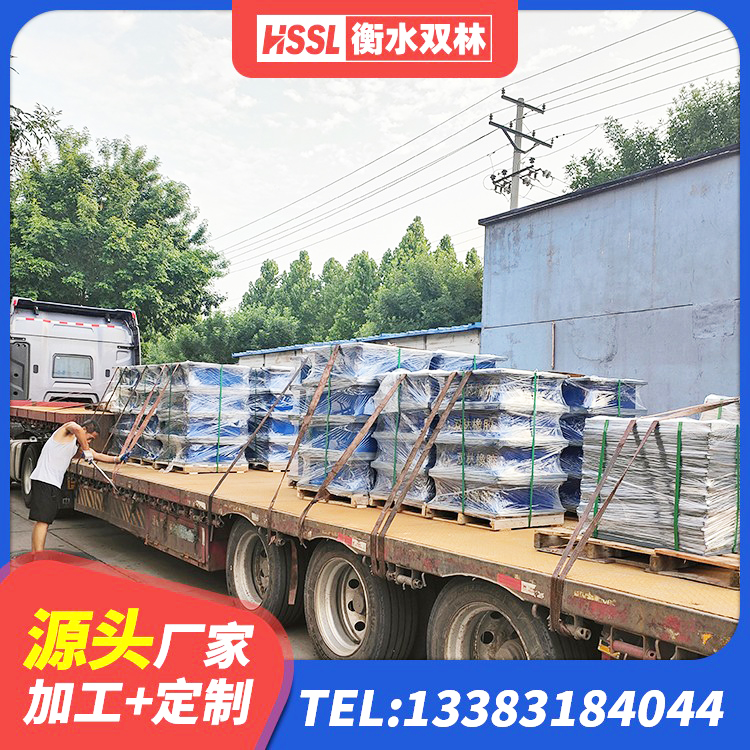 乌拉特中旗LNR-370*370*137圆形高阻尼隔震支座厂家 乌拉特中旗LNR600天然隔震支座厂家 乌拉特中旗LRB400支座源头工厂 乌拉特中旗建筑民用减震支座厂家 - 第1张