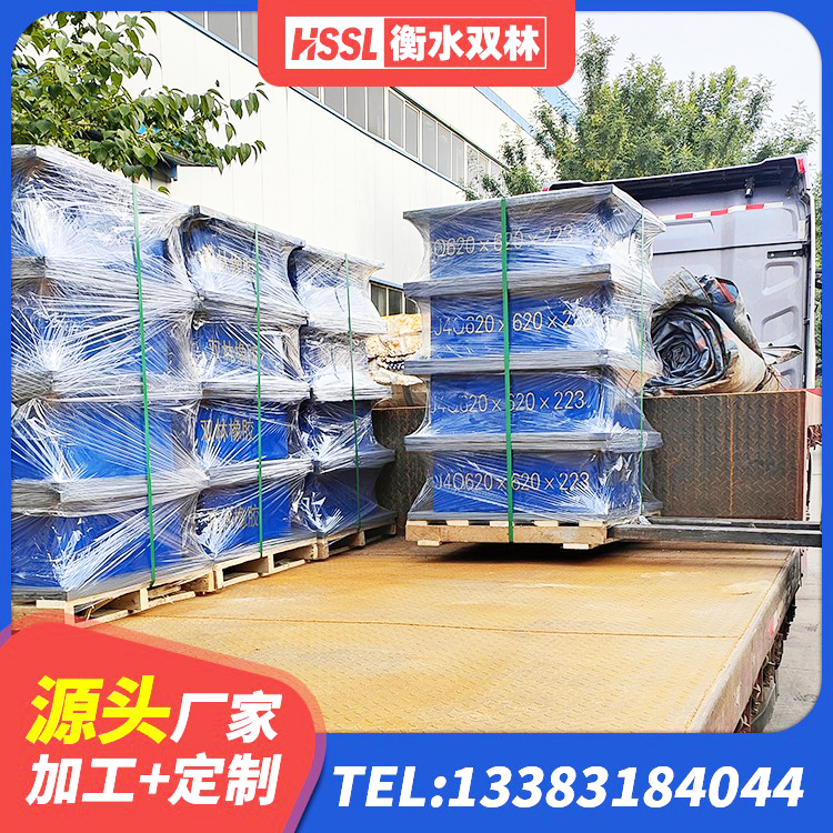 乌拉特中旗LNR900建筑隔震橡胶支座 乌拉特中旗HDR1200高阻尼建筑隔震支座源头工厂 乌拉特中旗LRB1300铅芯橡胶隔震支座厂家电话 乌拉特中旗建筑隔震支座多少钱 - 第2张
