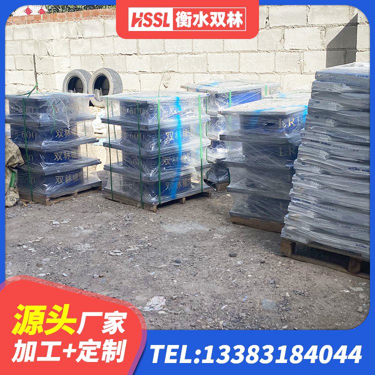 乌拉特中旗LNR-370*370*137圆形高阻尼隔震支座厂家 乌拉特中旗LNR600天然隔震支座厂家 乌拉特中旗LRB400支座源头工厂 乌拉特中旗建筑民用减震支座厂家 - 第2张