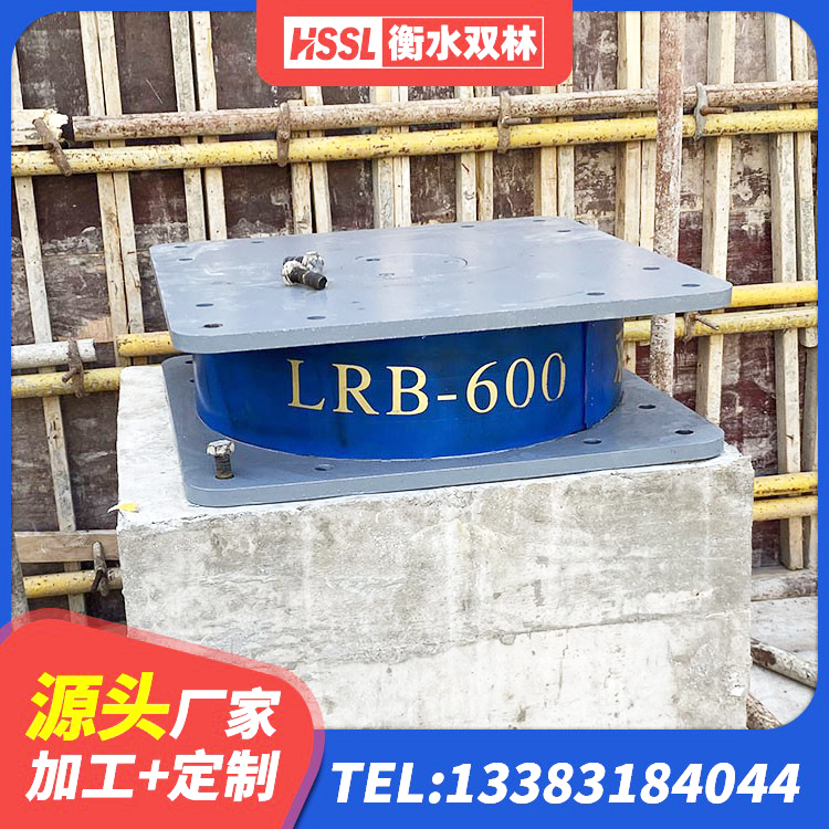 乌拉特中旗LNR1000橡胶支座什么价格 乌拉特中旗HDR1200高阻尼橡胶支座厂家 乌拉特中旗建筑橡胶隔震支座生产 乌拉特中旗HDR隔震橡胶支座 - 第1张