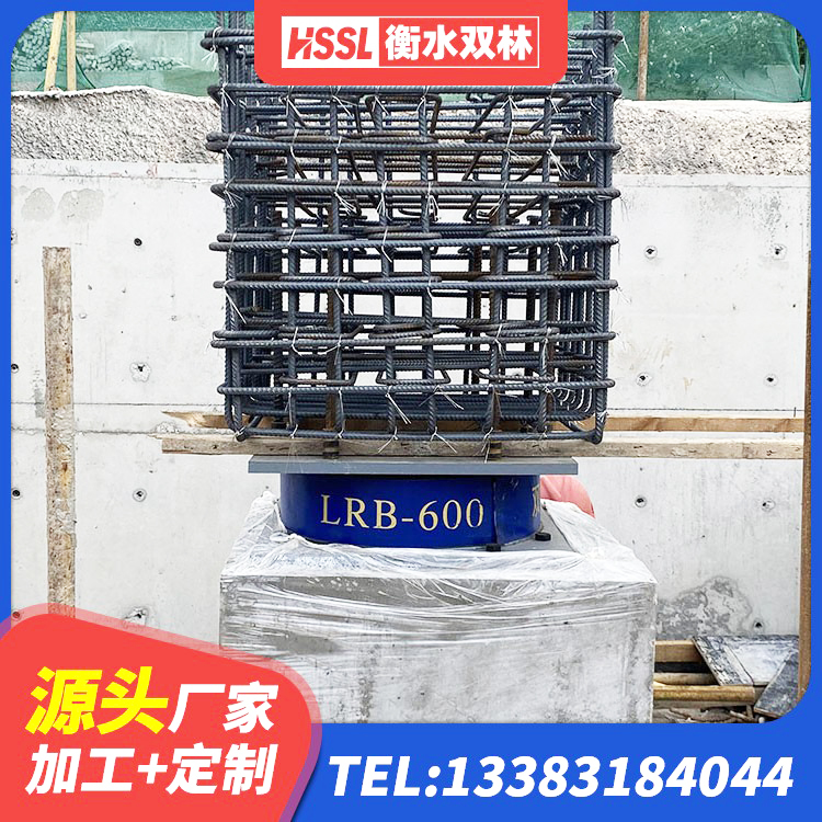 乌拉特中旗LNR600橡胶隔震支座生产厂家 乌拉特中旗HDR800高阻尼橡胶隔震支座 乌拉特中旗建筑预制高阻尼隔震支座 乌拉特中旗橡胶隔震支座LNR800 - 第5张