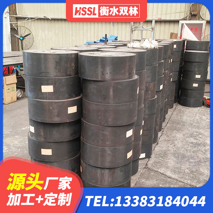 乌拉特中旗天然橡胶隔震支座价格 乌拉特中旗建筑高楼橡胶隔震支座 乌拉特中旗高阻尼橡胶高支座 乌拉特中旗LRB1100隔震支座多少钱 - 第7张