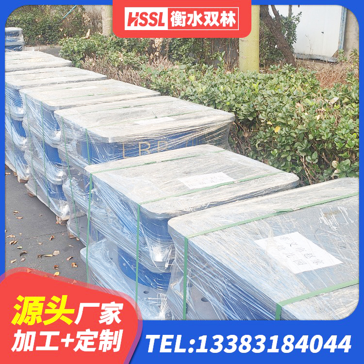 乌拉特中旗天然橡胶隔震支座价格 乌拉特中旗建筑高楼橡胶隔震支座 乌拉特中旗高阻尼橡胶高支座 乌拉特中旗LRB1100隔震支座多少钱 - 第1张