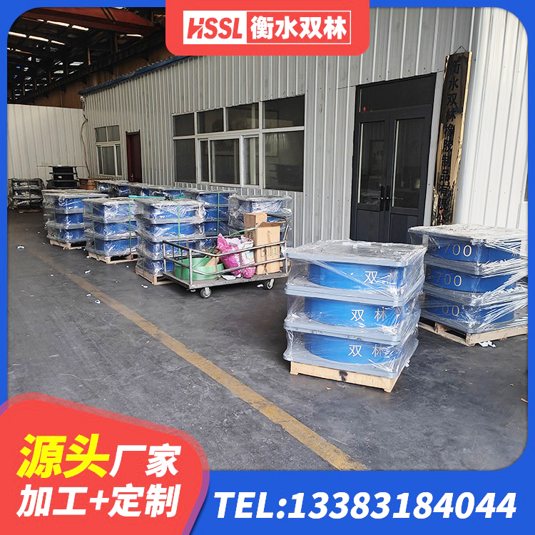乌拉特中旗抗震支座厂商厂家 乌拉特中旗橡胶抗震支座定制源头工厂 乌拉特中旗LNR1300天然橡胶隔震支座厂家 乌拉特中旗LNR系列水平分散型橡胶隔震支座生产厂家 - 第3张