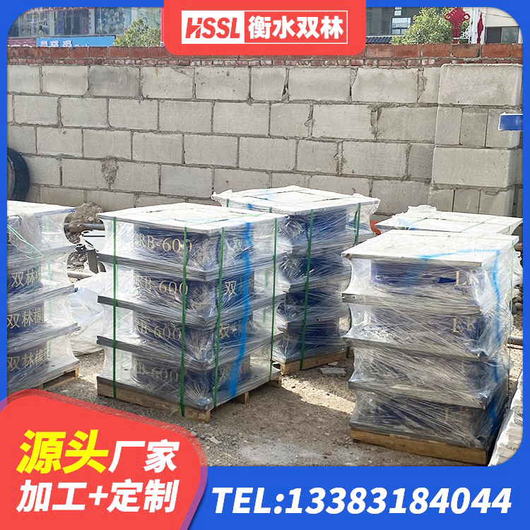 乌拉特中旗抗震支座厂商厂家 乌拉特中旗橡胶抗震支座定制源头工厂 乌拉特中旗LNR1300天然橡胶隔震支座厂家 乌拉特中旗LNR系列水平分散型橡胶隔震支座生产厂家 - 第2张