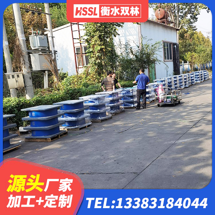 乌拉特中旗建筑抗震支座LRB600源头工厂 乌拉特中旗建筑水平力分散隔震支座源头工厂 乌拉特中旗建筑高阻尼比橡胶隔震支座 乌拉特中旗建筑基础隔震支座源头工厂 - 第3张
